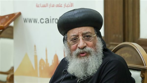 البابا تواضروس الثاني