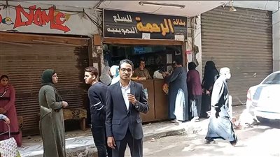 بث مباشر | بالشيكولاتة والعجوة.. التموين تطرح بسكويت على البطاقات بدءًا من الشهر الجاري