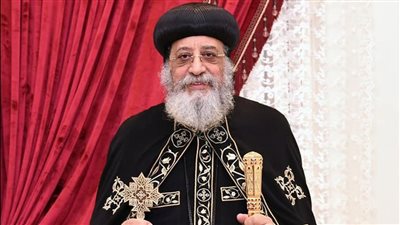 البابا تواضروس: أدعو العالم لزيارة مسار العائلة المقدسة لـ مشاهدة عظمة وتاريخ مصر