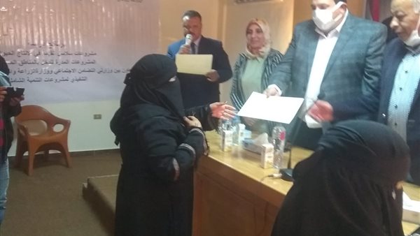 توزيع الماشية