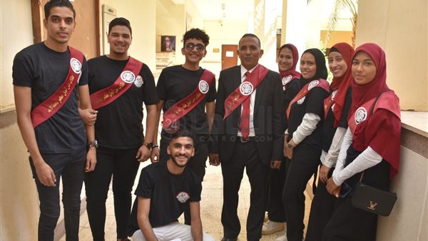 اتحاد الطلاب