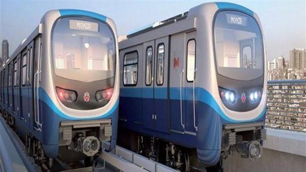 مترو الأنفاق