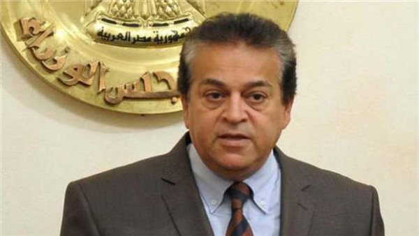 وزير التعليم العالي