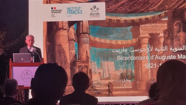 السفير الفرنسي بالقاهرة