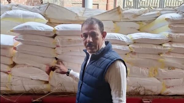 ضبط ملح طعام مجهول