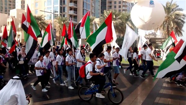 اليوم الوطني للإمارات