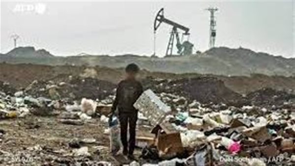 طفل يجمع خردة - أرشيفية