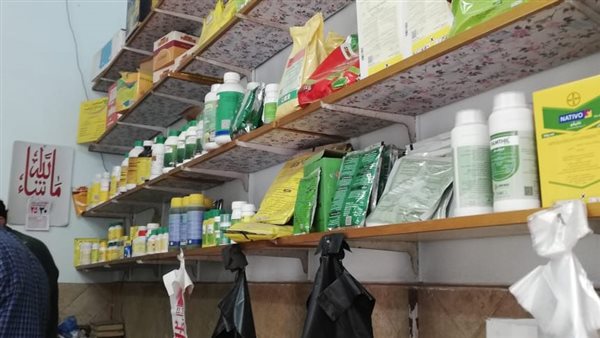 ضبط 135 عبوة مبيدات