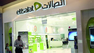 الموظف عايزني أجدد الباقة غصب عنى.. إخلاء سبيل المتهم بالتعدي على موظف شركة اتصالات بأوسيم 