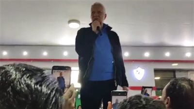 الفتوى والتشريع توصي بإقامة انتخابات الزمالك باللائحة الاسترشادية