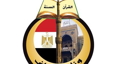 اعتماد 16 خطيبًا بالمكافأة من أعضاء هيئة التدريس