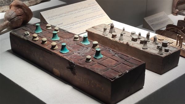 لعبة السينت في مصر