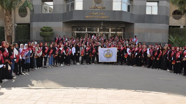  انتخابات الاتحادات