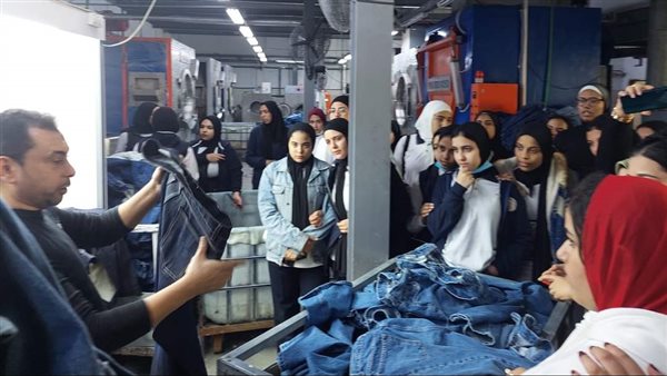 المنطقة الصناعية