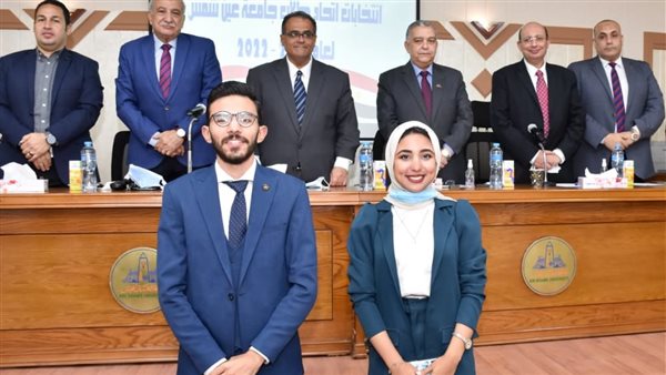 اتحاد طلاب جامعة