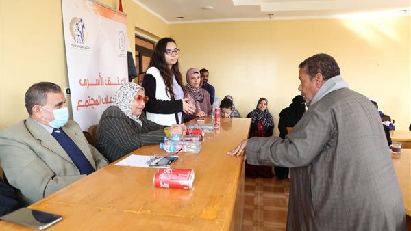 القومي للمرأة بالتعاون