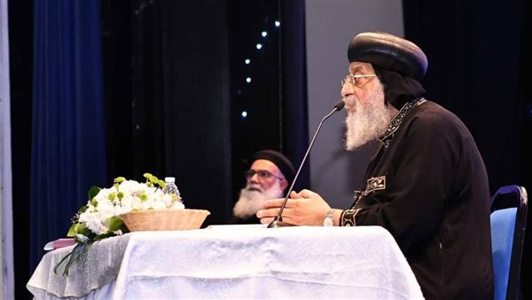 البابا تواضروس الثاني