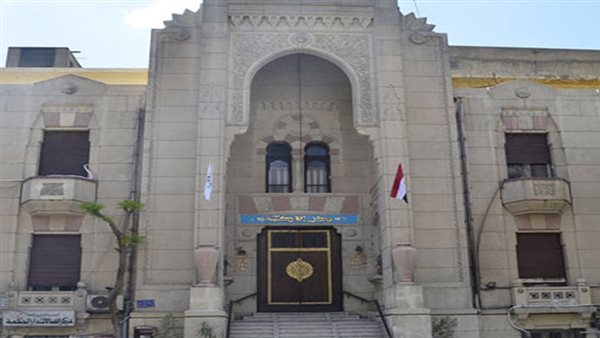 نقابة الأطباء 