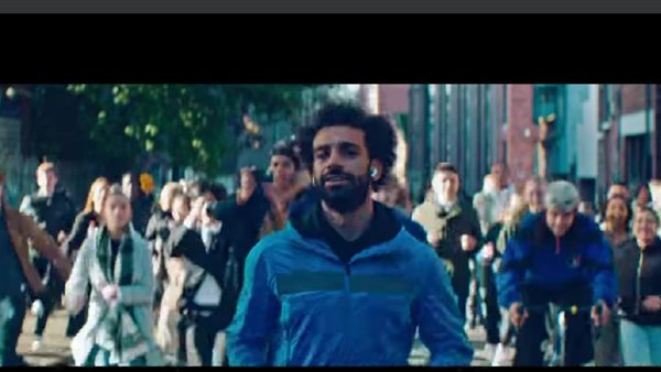 إعلان محمد صلاح