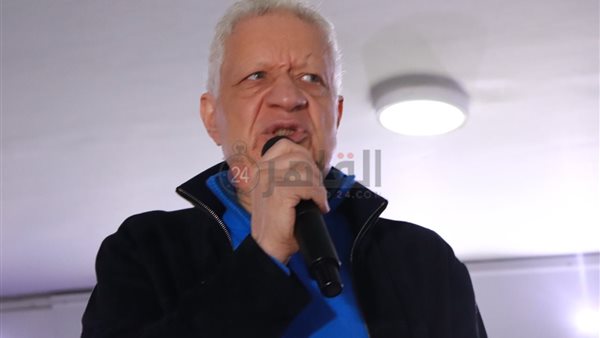 مرتضى منصور 