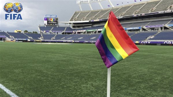 علم المثلية في أحد