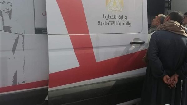 سيارات متنقلة لإنهاء