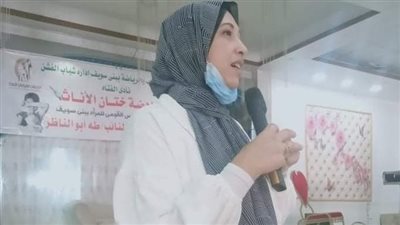 القومي للمرأة ببني سويف ينظم لقاءات تدريبية للشباب بعنوان احميها أنت