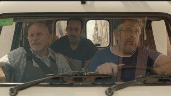 بوستر فيلم رجال الوظائف