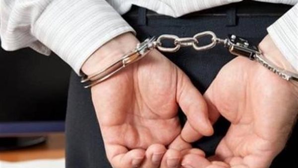 ضبط المتهم 