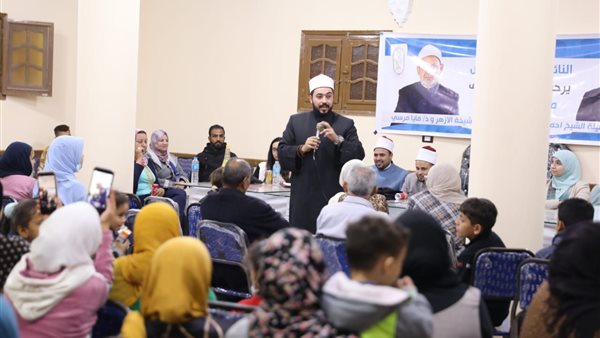 قافلة الأزهر للقرى