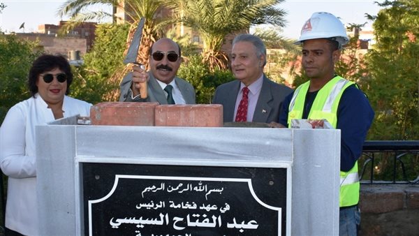 وزيرة الثقافة 