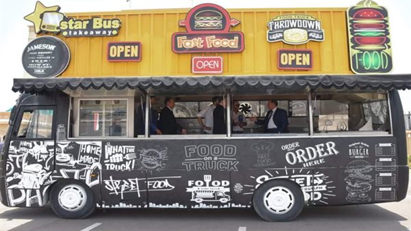 سيارات طعام 