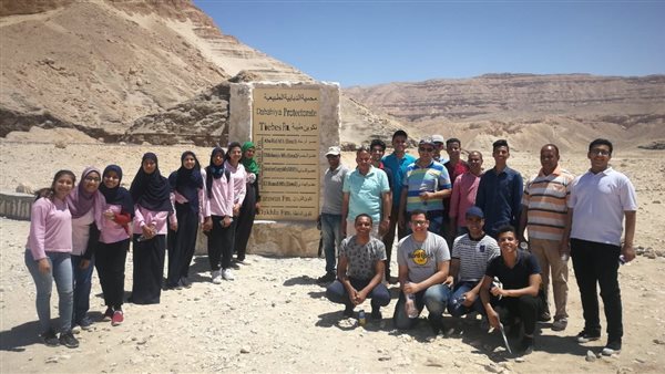 محمية الدبابية بالأقصر