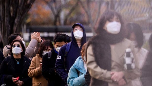 كوريا الجنوبية