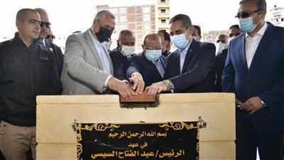 وزيرا التنمية المحلية والزراعة يضعان حجر أساس إنشاء مجمع إداري وطبي بطنطا