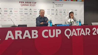 مؤتمر صحفي لكيروش والشناوي قبل مباراة الجزائر بكأس العرب