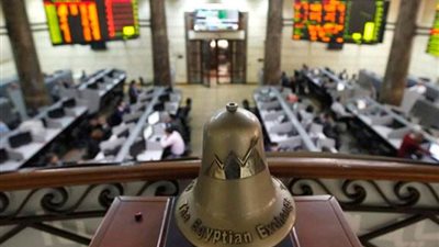 مبيعات المصريين تصعد بالبورصة في منتصف تعاملات أولى جلسات الأسبوع 