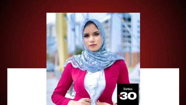 المهندسة المصرية