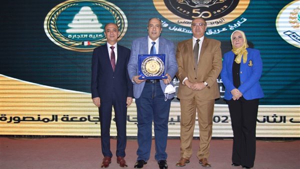 جانب من الملتقي