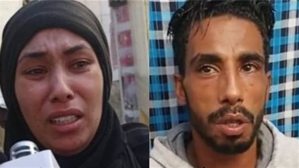 أسرة المجني عليه