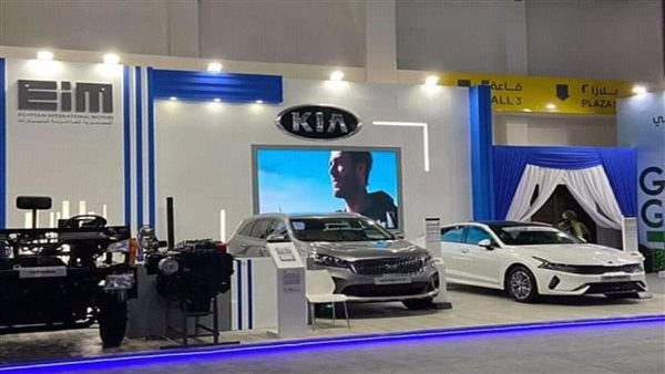 سيارات مبادرة الإحلال