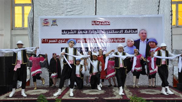 محافظة الإسكندرية