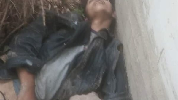 العثور على جثة شاب