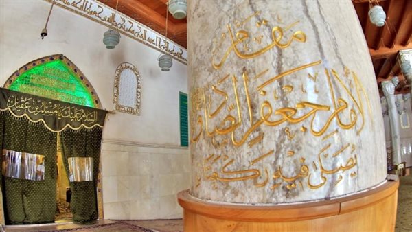 مقام الإمام جعفر