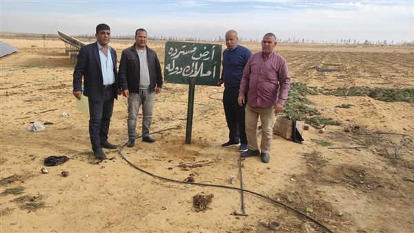 استرداد أراضى أملاك