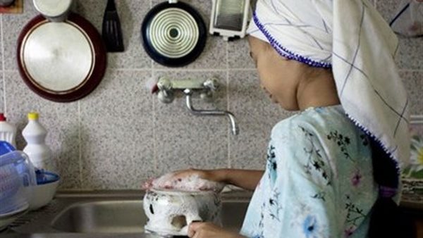 مشروع قانون لتنظيم