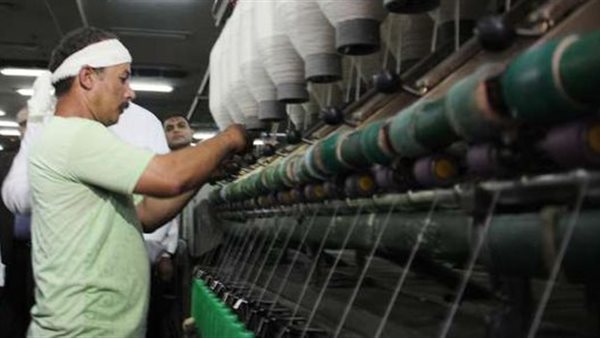 الغزل والنسيج