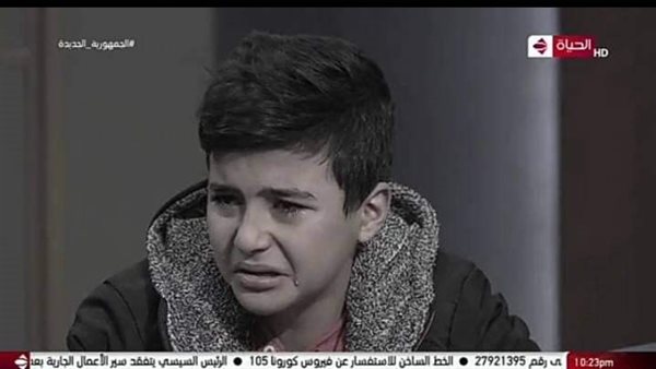 الطفل محمود