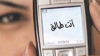  سيدة في دعوى إثبات طلاق: زوجي طلقني في ماسنجر وعرفت من منشوره على فيسبوك