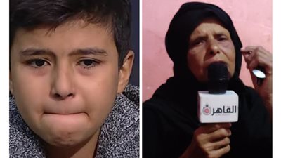 كداب وممكن يقتلني واسألوا الجيران.. جدة الطفل الباكي تكشف مفاجآت عن حياته | فيديو